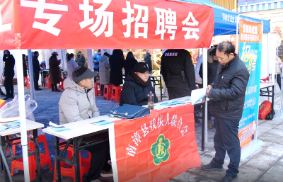 湖北南漳：就业帮扶 情暖寒冬