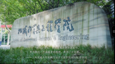 《初心》
