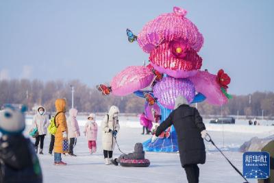 新华全媒+丨第40届中国·哈尔滨国际冰雪节开幕