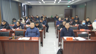 我县组织收听收看全省2023年度乡村建设评价工作视频会议