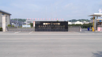 【贯彻落实两会精神】南泽公司：技改扩能增项目　谋篇布局展蓝图