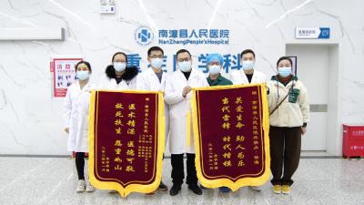 黄金十分钟！南漳上演教科书式急救