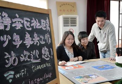 上海：呵护未成年人 检察院“三大员”成新标配