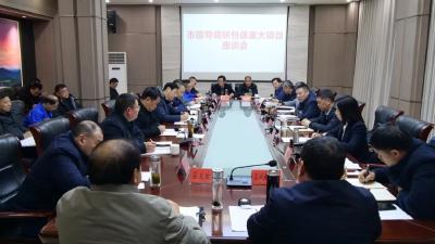 余世明到我县调研重大项目建设