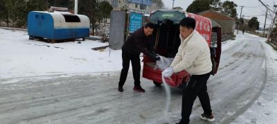 武安镇：干群齐上阵　除雪保畅通