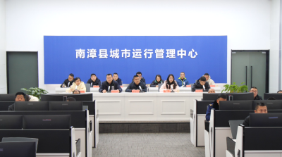 我县召开新一轮雨雪冰冻灾害天气防范应对视频调度会  