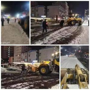 战冰雪 保畅通 