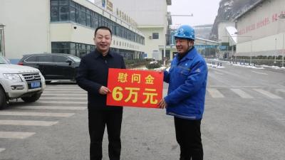 慰问送祝福 真情暖人心 陈栋走访慰问重点企业、困难职工和一线铁路民警