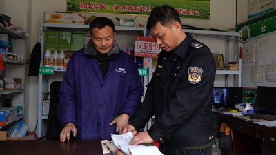 湖北南漳：农资打假出“利剑” 护航春耕保安全