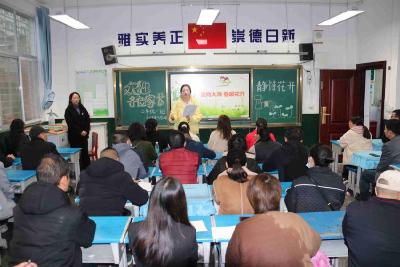 ​县实验小学家长学校开课