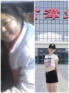 湖北南漳：“热辣滚烫” 自我逆袭！