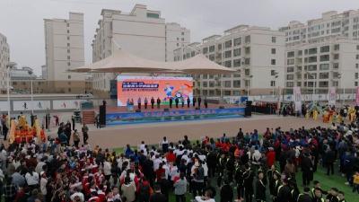 全国青少年家庭健康跳绳大赛在甘肃高台举行
