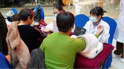 食安科普“健康中国”进社区公益项目正式启动