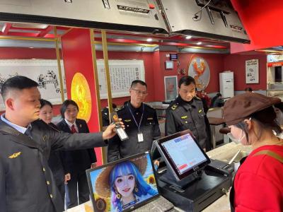 我县开展餐饮行业商标侵权专项整治行动