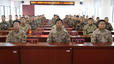 县人武部组织预定新兵收听收看十四届全国人大二次会议开幕会   