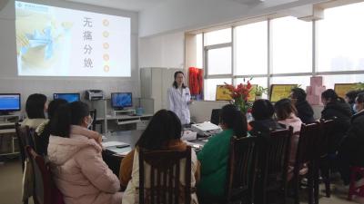 【健康南漳】县人民医院：为母婴健康保驾护航  