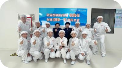 宜昌市总工会：激活班组“小细胞” 迸发产改“大能量” 