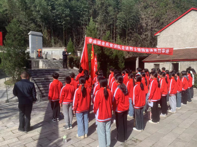李庙镇开展祭奠英烈活动