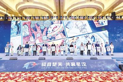 【热点关注】2024年“中国航天日”主场活动在武汉举办