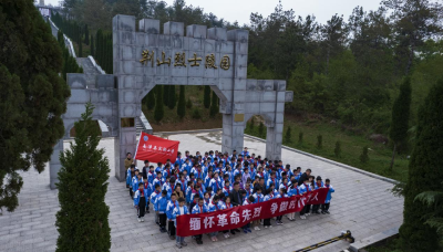湖北南漳：清明祭扫承遗志 缅怀英烈育新人