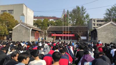 县第二中学开展“世界卫生日”演讲比赛