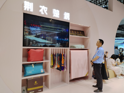 东漳丝绸在消博会精彩首秀