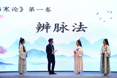 县中医医院作品在全省大赛中荣获一等奖