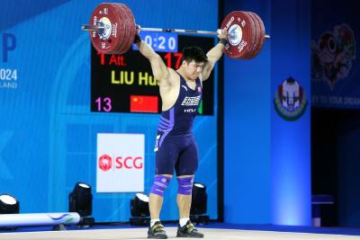 举重世界杯：刘焕华男子102公斤级刷新世界纪录夺冠 