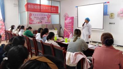 《健康南漳》县妇幼保健院开展“孕妇学校”主题宣讲活动               