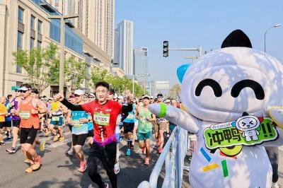 ​2024北京城市副中心马拉松开跑