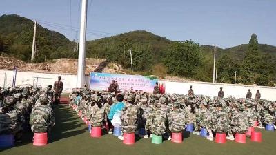 薛坪中学2024年春季研学实践活动开营
