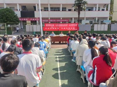 ​长坪镇：法治“阳光”照耀校园