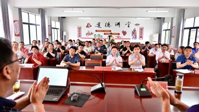 襄阳市作协送文学下基层公益讲座走进南漳