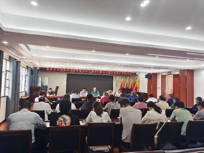 我县召开国债项目首次质量监督工作会