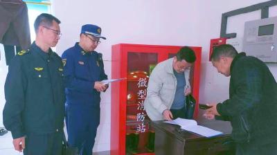 “一业一查”！部门联合双随机监管再升级