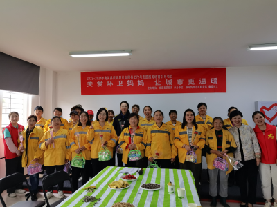 湖北南漳：关爱环卫妈妈 共庆母亲节