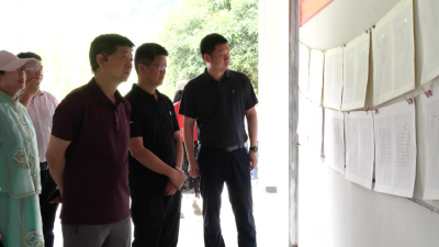 省中华诗词学会到我县检查验收