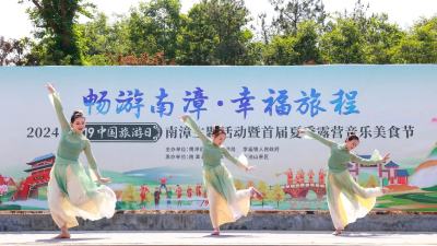 湖北南漳：以逃离城市为名 赴天池山之约