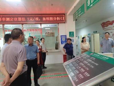 谷城县卫健局考察组到我县交流学习健康教育工作