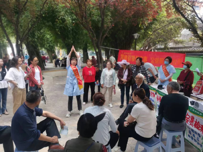 城关镇苗圃社区开展“三减三健疾病早预防”免费义诊志愿服务活动