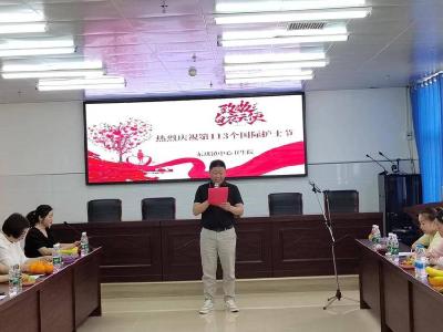 ​东巩镇中心卫生院举办庆“5.12”国际护士节活动