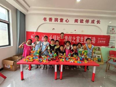 ​长坪镇：拼出未来　创意飞翔