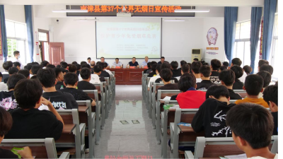 湖北南漳：无烟宣传进校园  烟草危害早知晓