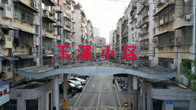 湖北南漳：烟囱消失记