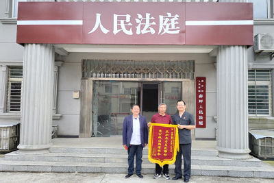 湖北南漳：亲戚交易起纠纷  法官调解续亲情