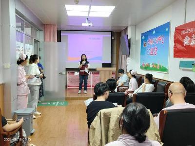 我县圆满完成2024年碘缺乏病监测工作