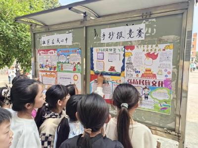 武安镇清泉中心小学：童心向党　 “报”国有我