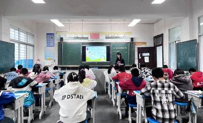 板桥中学:党建引领助提升 砥砺青春展风采