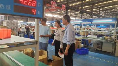 县特校深入企业调研化解残疾学生就业难题