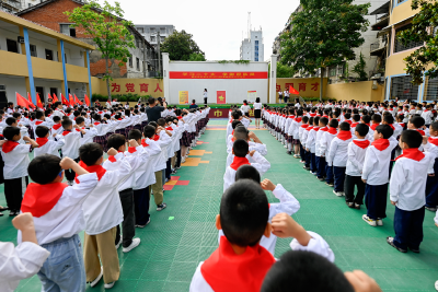 南漳县实验小学开展“学习二十大 争做好队员”入队仪式